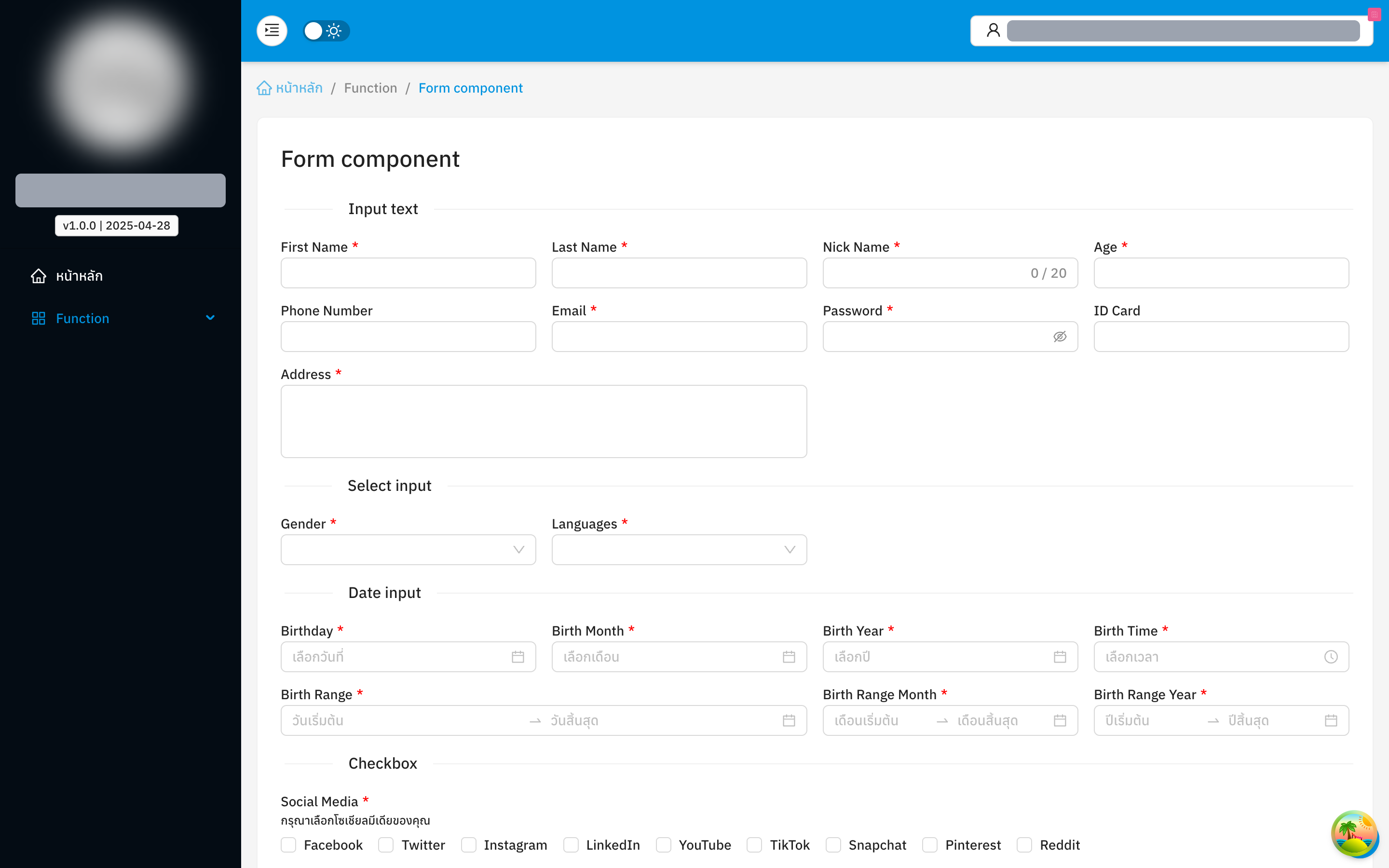 Form Builder showcase