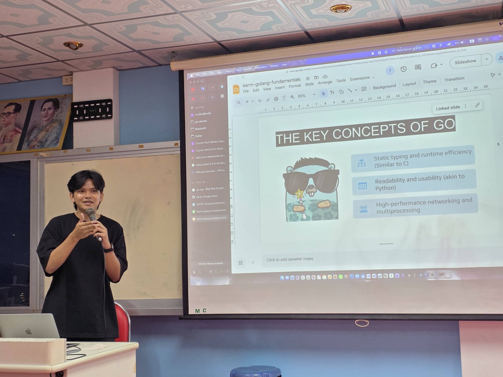 ช่วงบรรยาย — The Key Concepts of Go